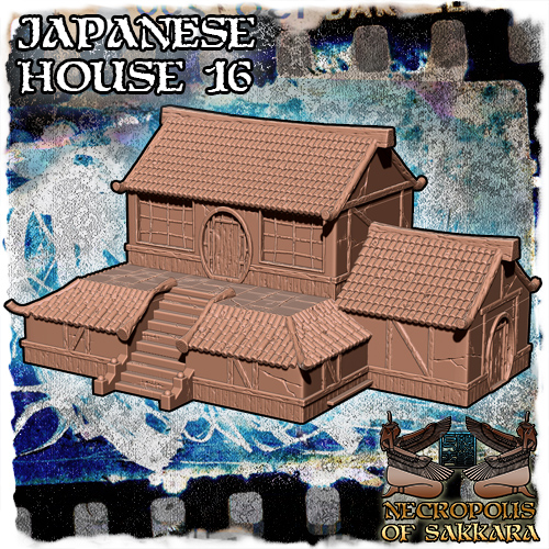 Japanese House 16